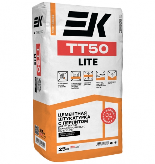 Смесь штукатурная ЕК ТТ50 25кг цементная LITE
