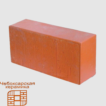 Кирпич красный КР-р-по 250х120х65 1НФ/125/2,0/75 ГОСТ 530-2012 - фото 1