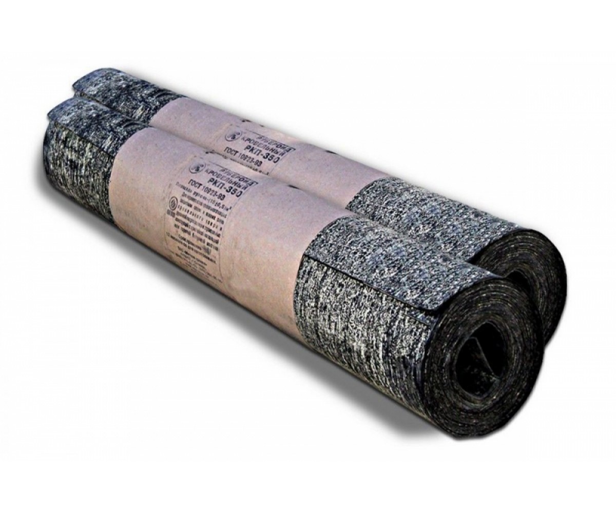 Рубероид РПП 300 (о) 15м2/рул