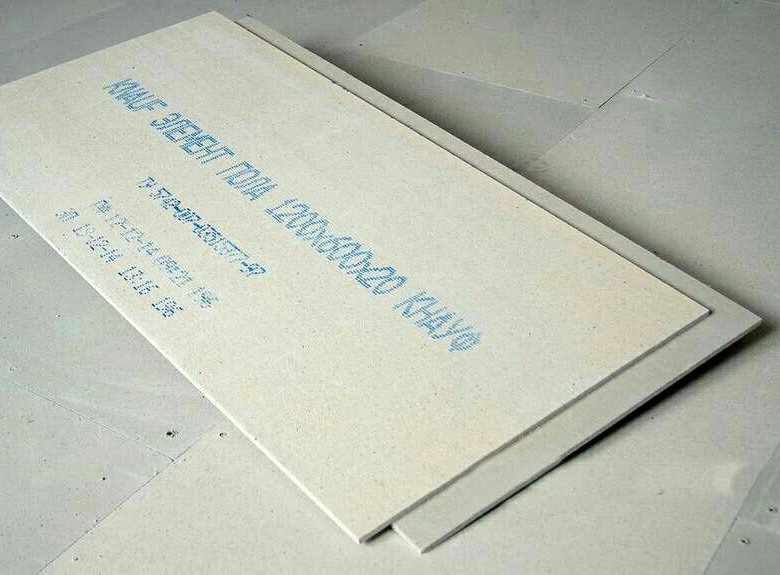 Элемент пола Кнауф Суперпол влагостойкий 1200х600х20мм