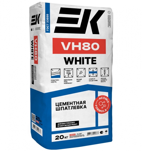 Шпатлевка ЕК VH-80 20кг (цементная белая)