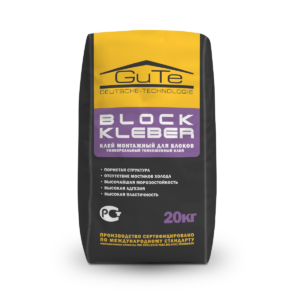 Клей для блоков 20кг ГУТЕ (GUTE)