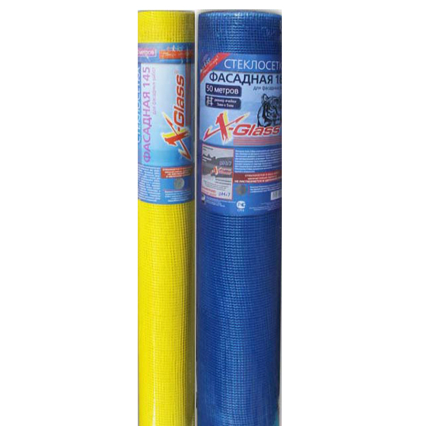 Стеклосетка фасадная 145г/м2 (5х5) 1,0х20м XGLASS PRO желтая