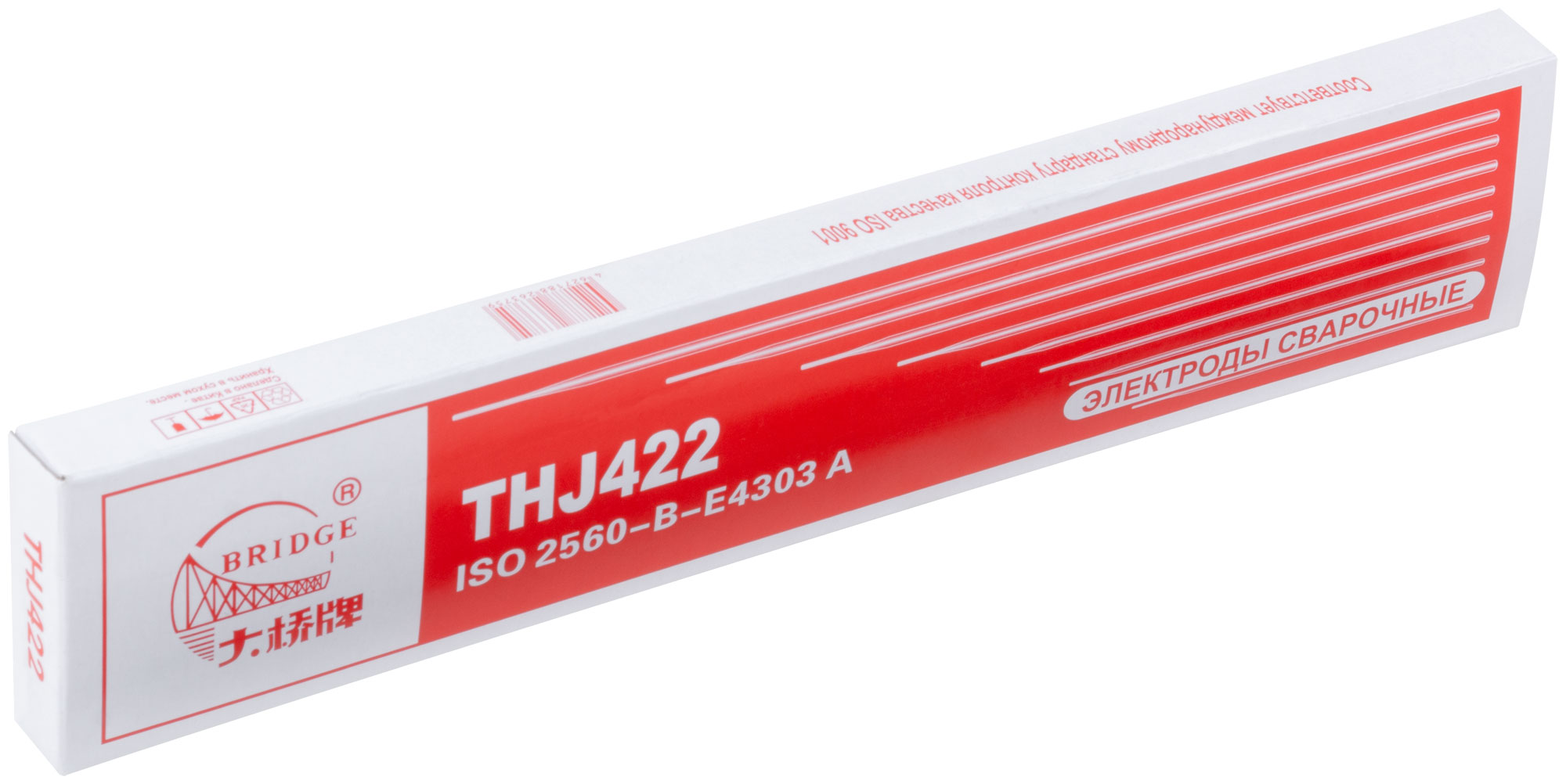 Электроды "Bridge" 2,5мм х 300мм (1кг) для низкоуглеродных сталей (Бридж) аналог ОК46 (81791)