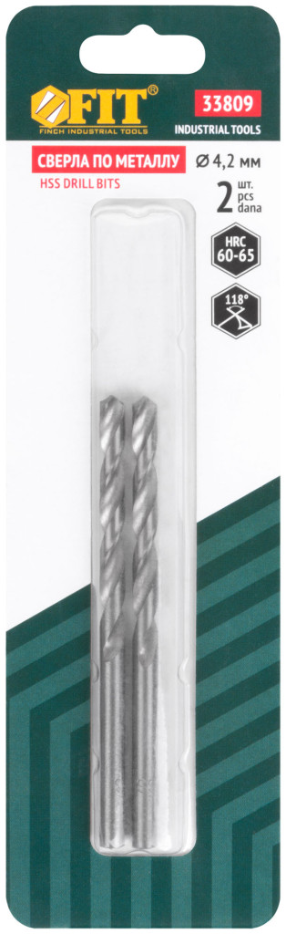 Сверло по металлу 4,2х75мм HSS полированное в блистере (2шт) 33809