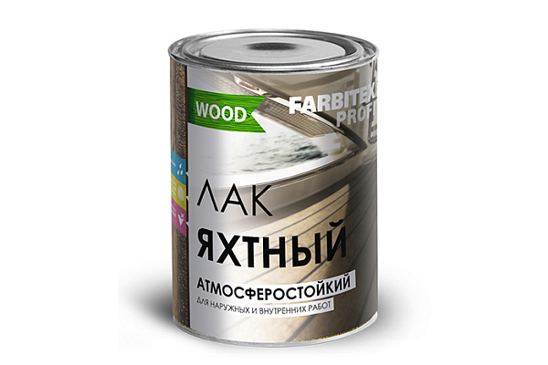 Лак яхтный FARBITEX (Фарбитекс) ПРОФИ WOOD матовый 2,56кг/2,7л