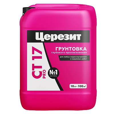 Грунтовка ЦЕРЕЗИТ СТ 17 глубокого проникновения 10л