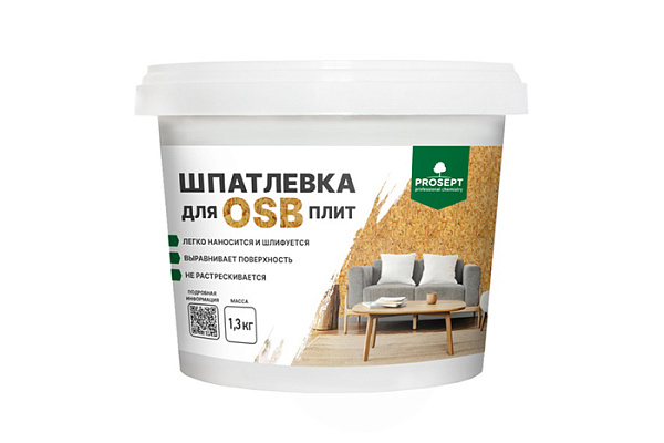Шпатлевка Просепт для плит OSB (ОСП) 1,3кг (081-1)