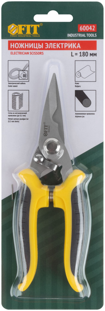 Ножницы электрика 180мм Профи