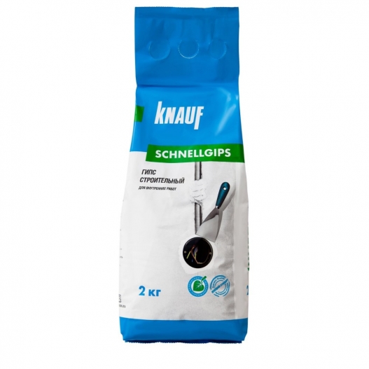 Цемент, Сухие Смеси