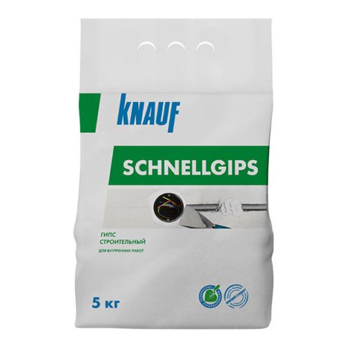 Гипс 5кг строительный Кнауф Шнельгипс