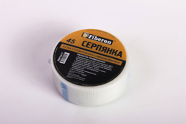 Серпянка 43мм х 45м самоклеющаяся Фиберон (Fiberon) SMF041T/54
