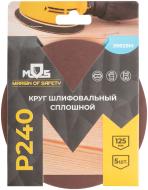 Круг шлифовальный для липучки d125мм Р240 (набор 5шт) сплошные алюминий-оксидные MOS 39829М