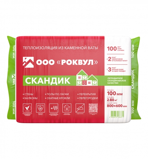 Утеплитель Роквул Лайт Баттс Скандик 100мм (6 плит 600х800) (2,88м2; 0,288м3; 28-32 кг/м3)