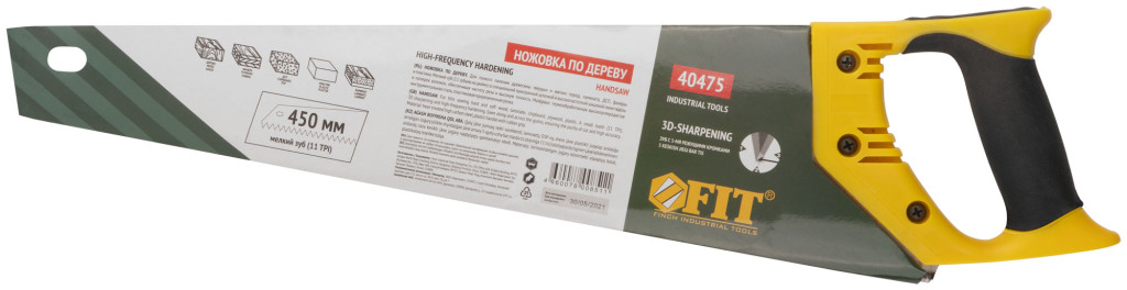 Ножовка по дереву 450мм 3D-заточка каленая мелкий зуб 13 TPI, пласт. прорезин. ручка Профи (40475)