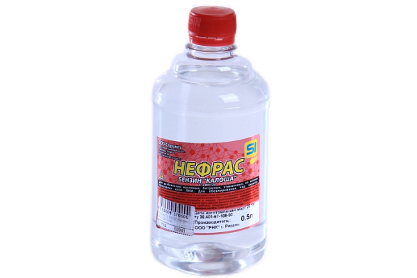 Бензин 0,5л Калоша Нефрас С2