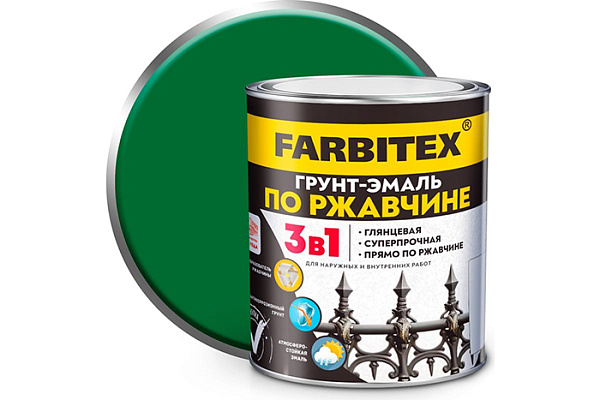 Грунт-эмаль 3 в 1 по ржавчине зеленый 1,8кг Фарбитекс (Farbitex)