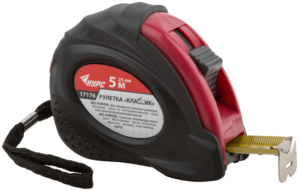 Рулетка 5м/25мм обрезин. корпус Курс Классик (17176)