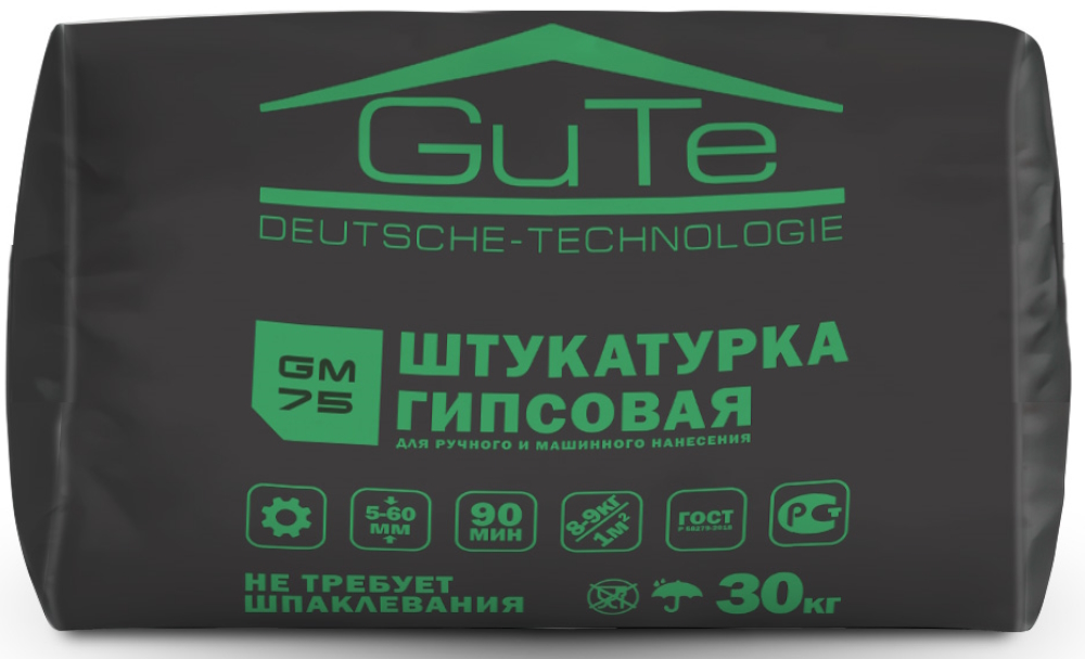 Штукатурка гипсовая GUTE (Гуте) 30кг для ручного и машинного нанесения GM75 (цвет светлая ваниль)
