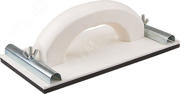 Терка для шлифования с зажимами 230 х 105мм 39722М