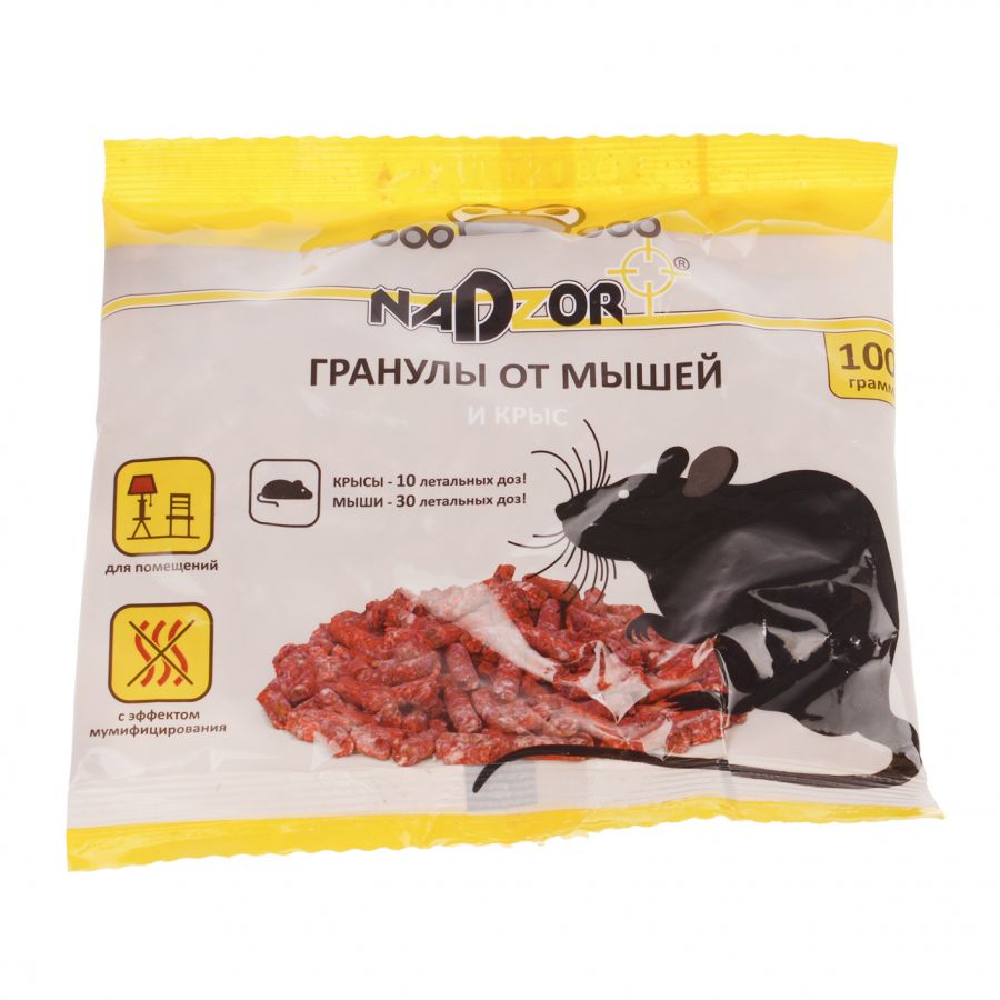 Гранулы от крыс и мышей NADZOR (Надзор) 100гр (368)