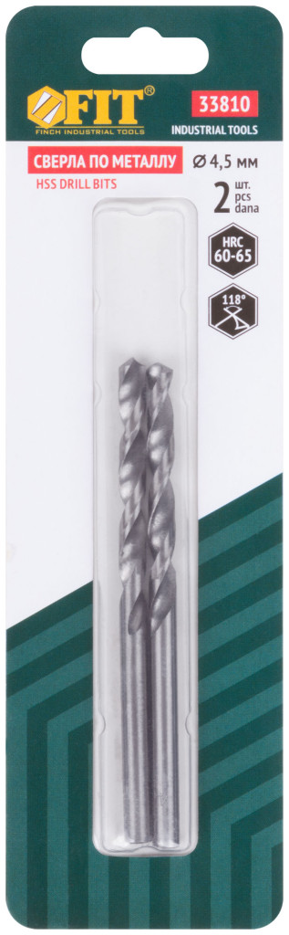 Сверло по металлу 4,5х80мм HSS полированное в блистере (2шт) 33810