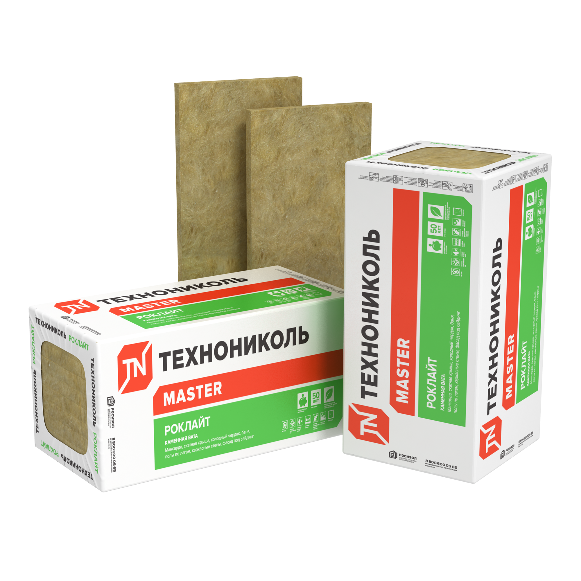 Утеплитель Роклайт 1200х600х100 (6 плит) Технониколь 35 (4,32м2; 0,432м3)