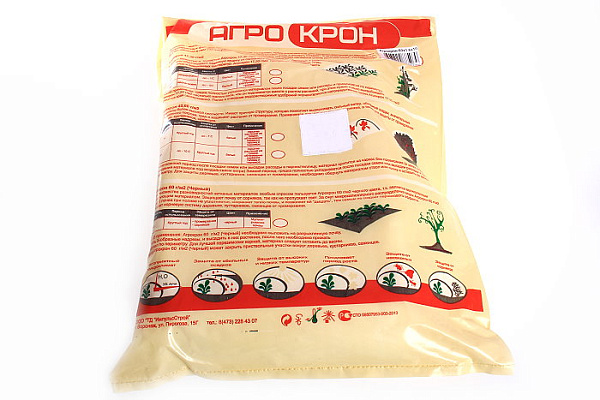Агрокрон 60 (3,2х10м) черный