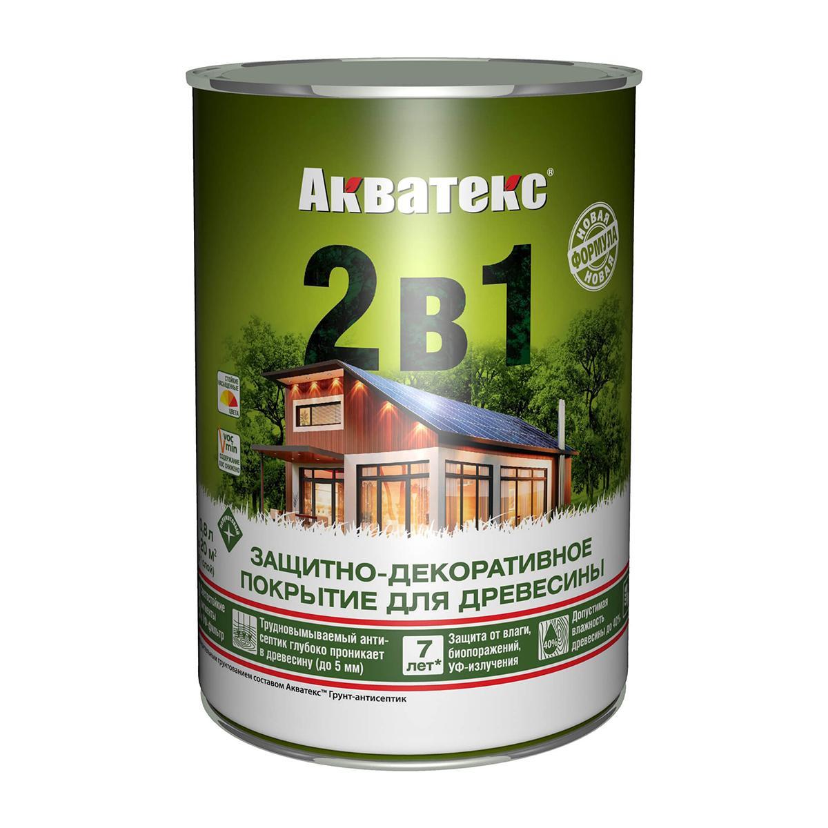Акватекс 2 в 1 калужница 0,8л полуматовый