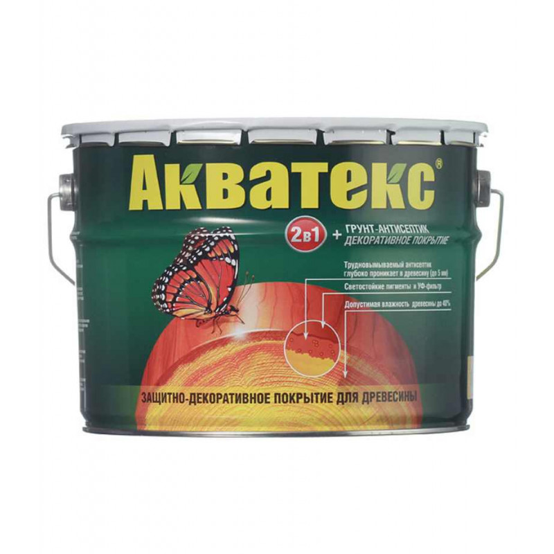 Акватекс 2 в 1 калужница 2,7л полуматовый
