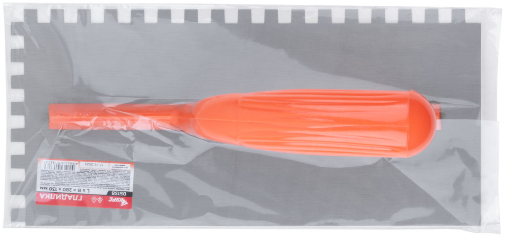 Гладилка зубчатая 280х130мм 8*8 стальная с пластиковой ручкой