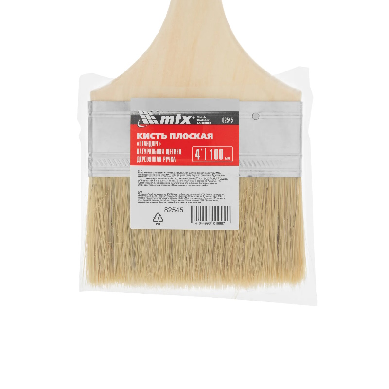Кисть плоская 100мм натурал. щетина дер. ручка Шабашка 108-5040, МТХ 82545