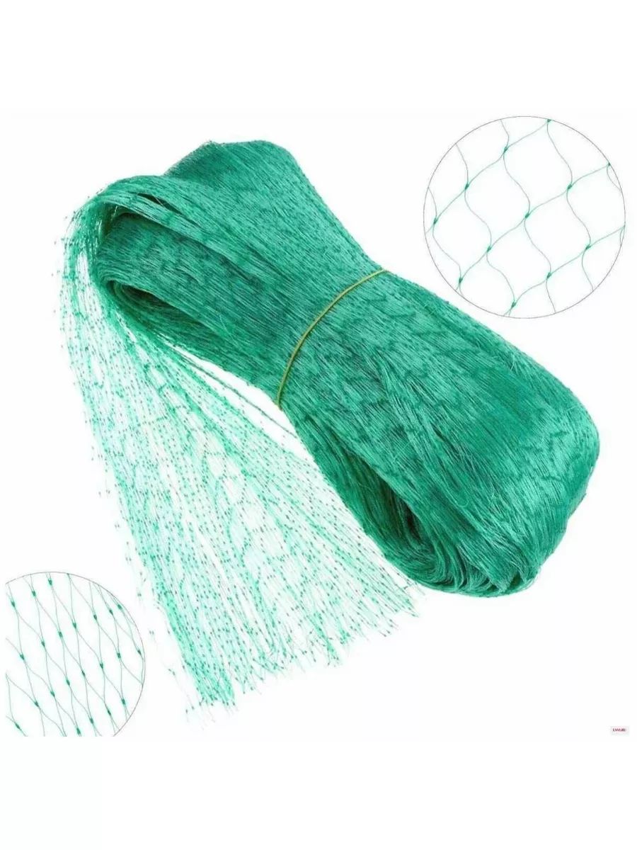 Сетка для защиты от птиц 4х6м