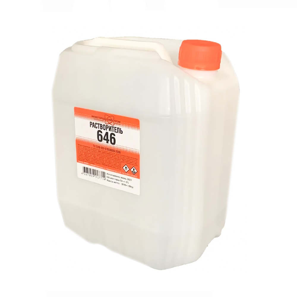 646 растворитель 5л
