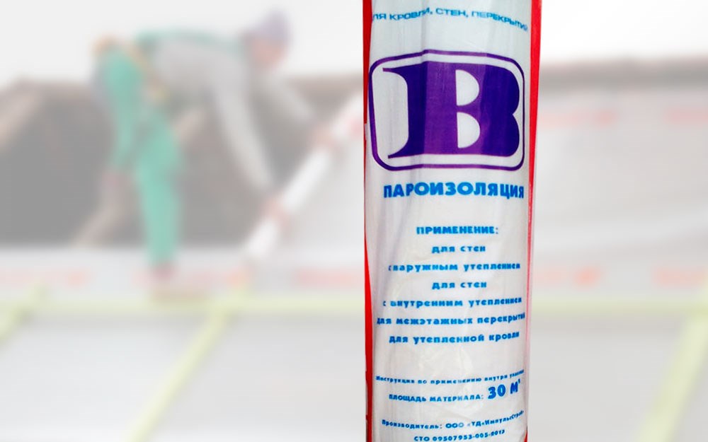 Еврокрон В 30м2 (пароизоляция)