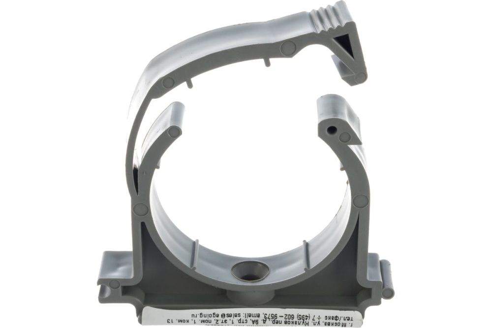 Хомут РР 50мм арт. 700050