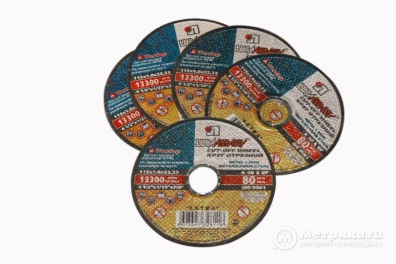 Круг отрезной металл 115х2,5х22 +нерж