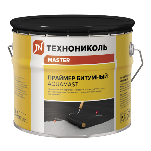 Праймер битумный готовый 2.4кг (3л) АкваМаст (AquaMast)