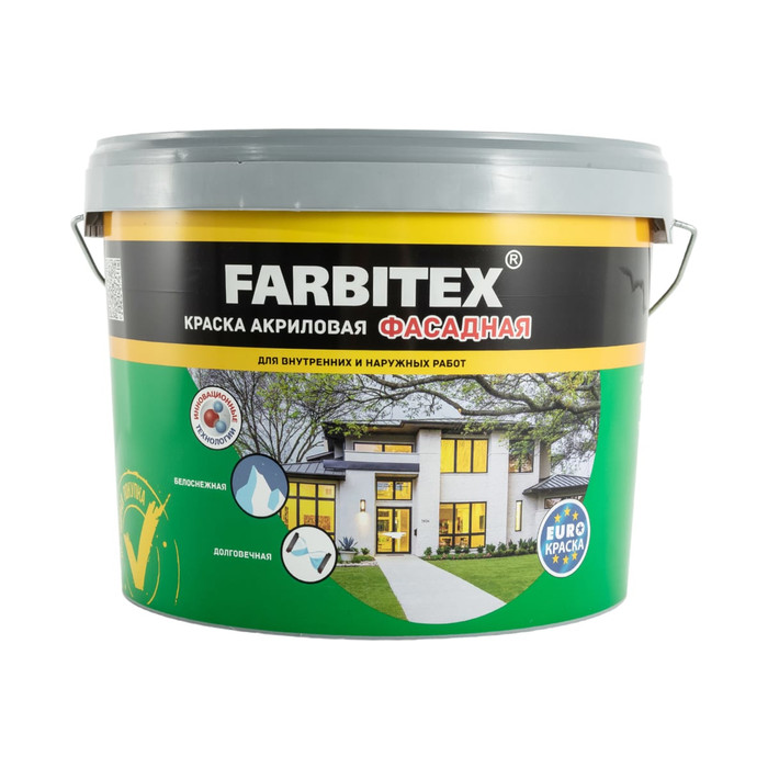 Краска в/д FARBITEX (Фарбитекс) фасадная 13кг