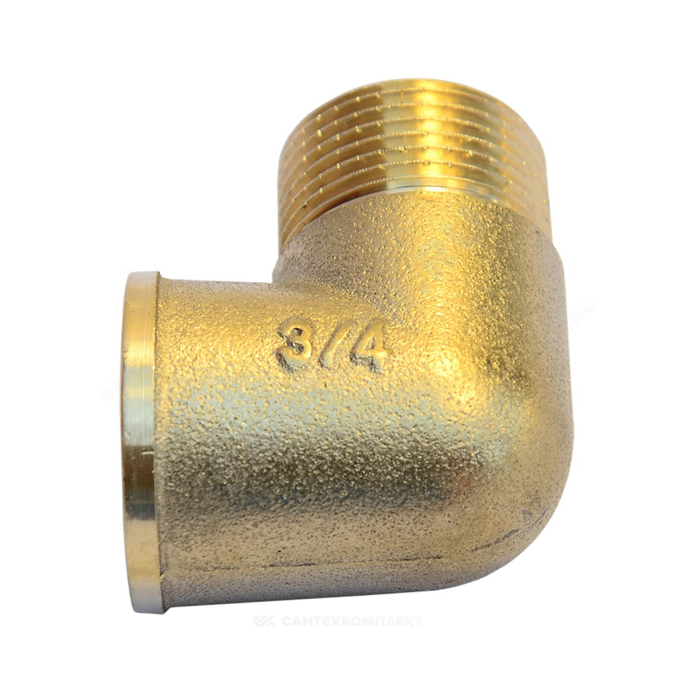 Угольник 3/4" ВР-НР (ДУ 20) латунный