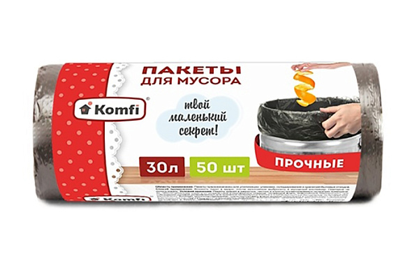 Пакеты (мешки) для мусора 30л 50шт ПНД