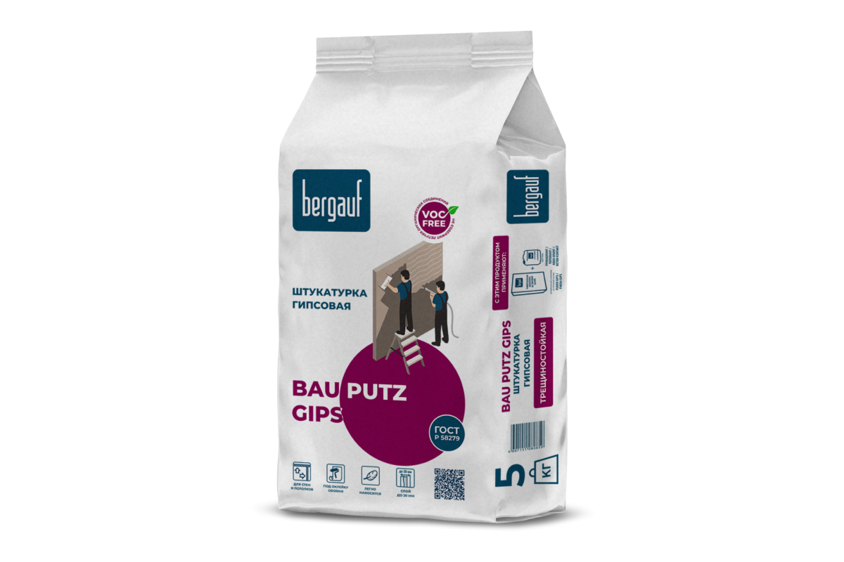 Штукатурка Бергауф БАУ Путц Гипс 5кг гипсовая