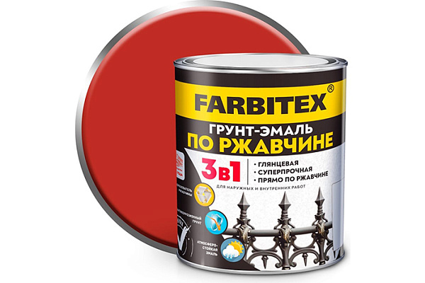 Грунт-эмаль 3 в 1 по ржавчине красный 1,8кг Фарбитекс (Farbitex)
