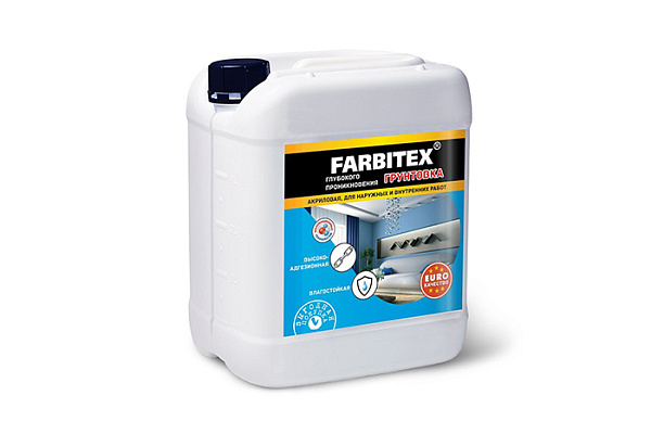 Грунтовка Фарбитекс (Farbitex)10кг глубокого проникновения акриловая