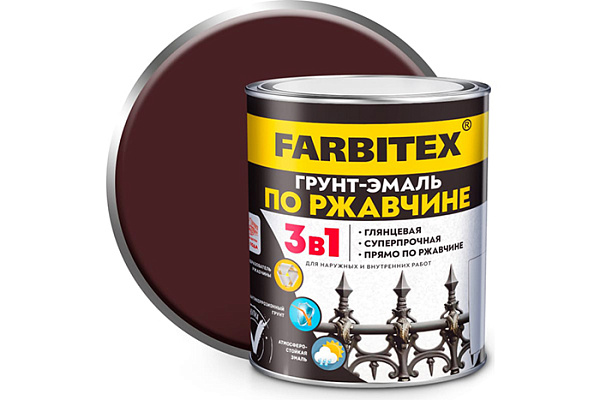 Грунт-эмаль 3 в 1 по ржавчине коричневый 0,8кг Фарбитекс (Farbitex)