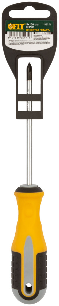 Отвертка PH1 5х100мм Cr-V сталь прорезиненная ручка Старт (55174)