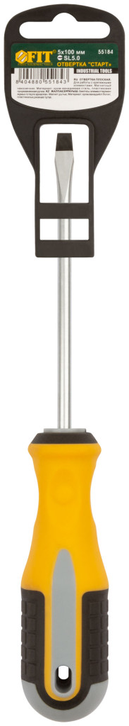 Отвертка SL 5х100мм Cr-V сталь прорезиненная ручка Старт (55184)