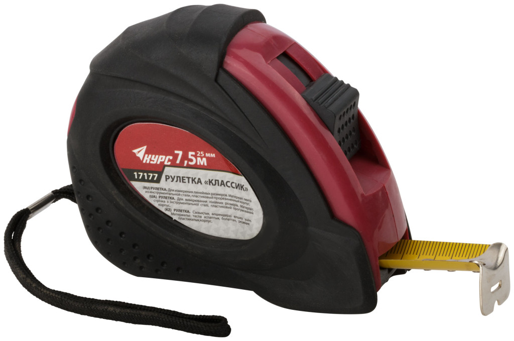 Рулетка 7,5м/25мм обрезин. корпус Курс Классик (17177)