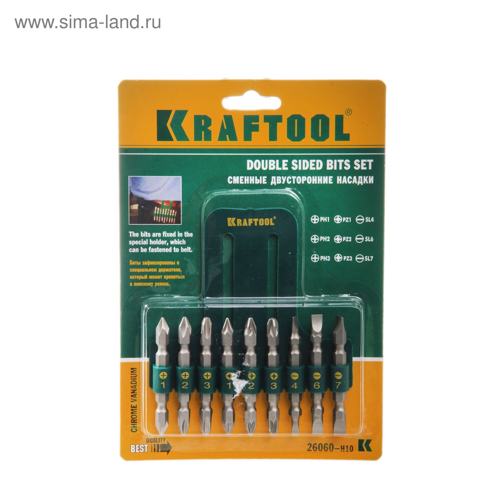 Набор бит KRAFTOOL двусторонние Cr-V, 9 предметов 26060-Н/0