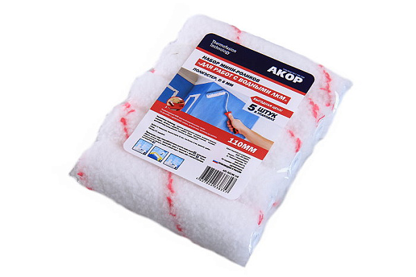 Валик мини полиэстер (НАБОР 5шт) 110мм для работ с водными ЛКМ АКОР 553 00 110